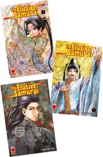 The Elusive Samurai - Starter Pack